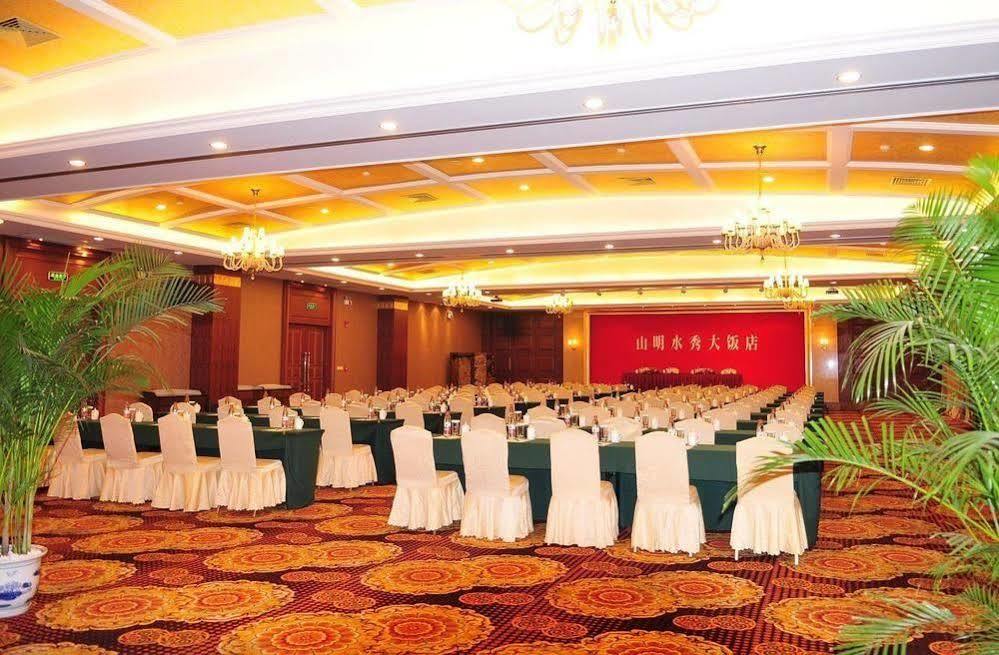 Picturesque Hotel Wuxi  Eksteriør bilde